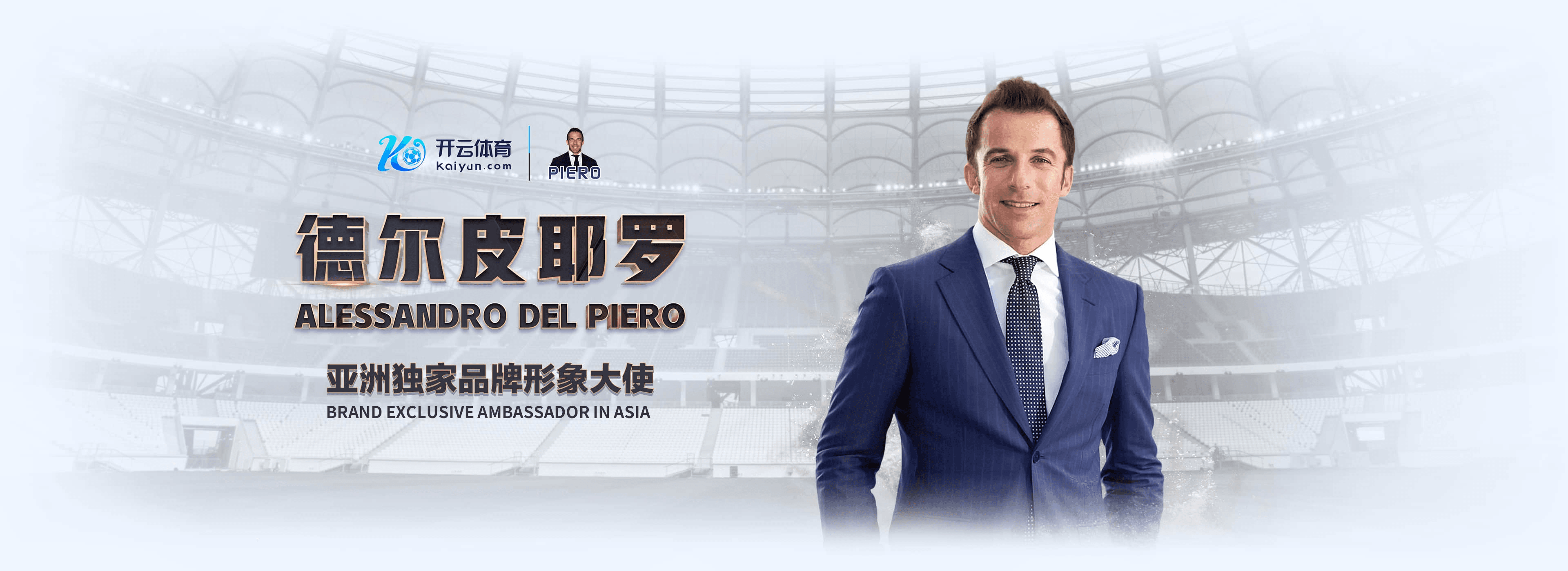 pp|pp体育官网|pp官方网站